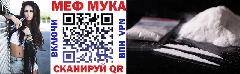 Гашиш Онега