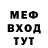 Кокаин VHQ Vocatusk