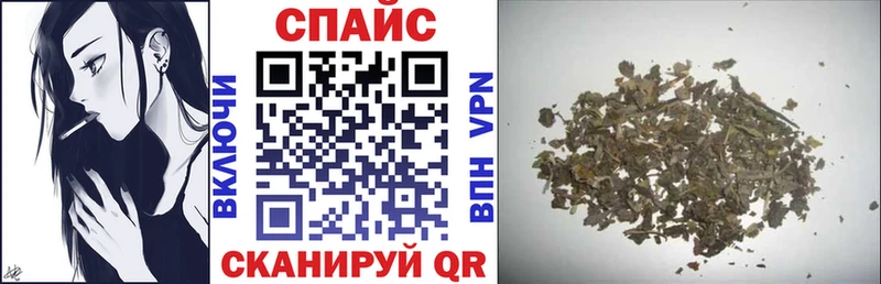 Бутират 99%  Купить где  Онега 
