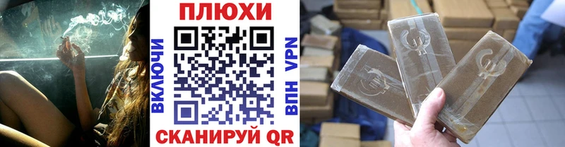Купить  Онега  Гашиш 40% ТГК 
