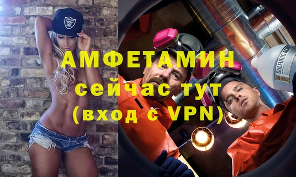 кокаин перу Горно-Алтайск