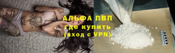 a pvp Горнозаводск