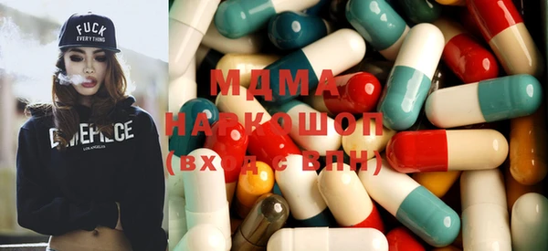 кокаин перу Горно-Алтайск
