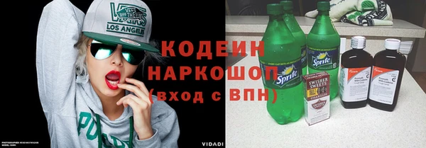 дистиллят марихуана Горняк