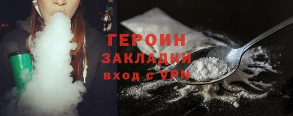 a pvp Горнозаводск