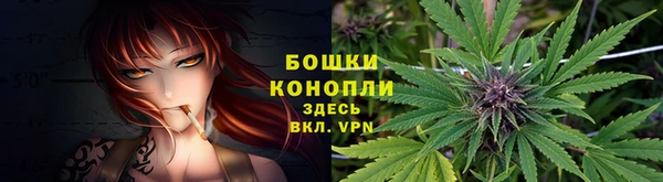 кокаин перу Горно-Алтайск