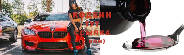 кокаин перу Горно-Алтайск