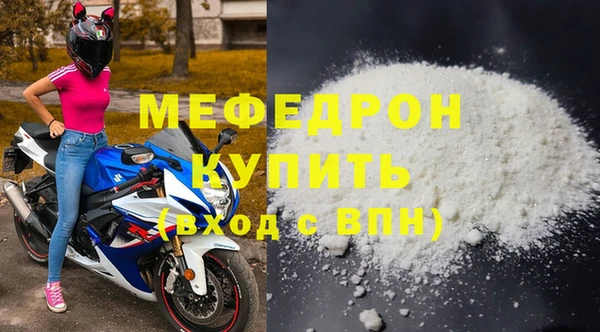 кокаин перу Горно-Алтайск