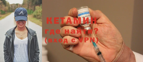 a pvp Горнозаводск