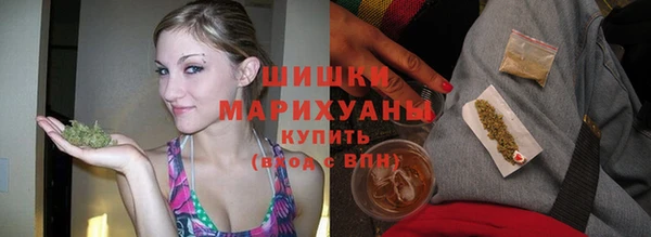 кокаин перу Горно-Алтайск