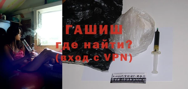 a pvp Горнозаводск