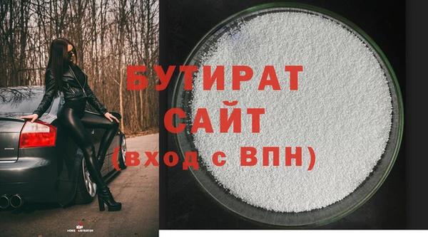 a pvp Горнозаводск