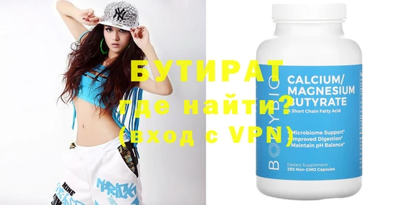 a pvp Горнозаводск