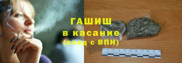 кокаин перу Горно-Алтайск