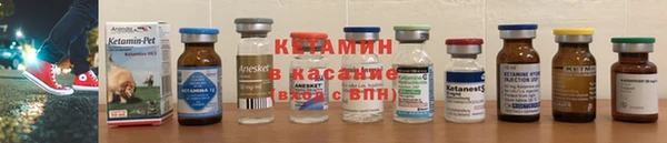 a pvp Горнозаводск