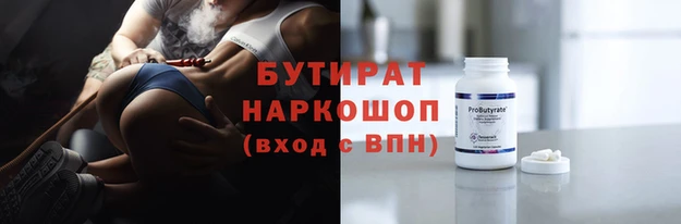 кокаин перу Горно-Алтайск
