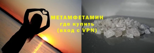 a pvp Горнозаводск