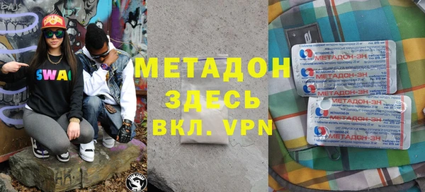 a pvp Горнозаводск