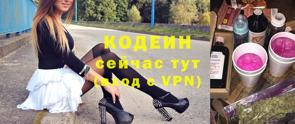 дистиллят марихуана Горняк