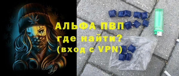 кокаин перу Горно-Алтайск