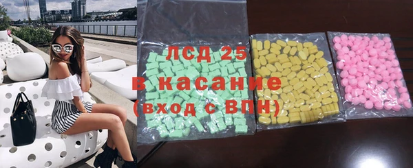 a pvp Горнозаводск