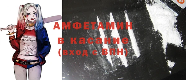 a pvp Горнозаводск