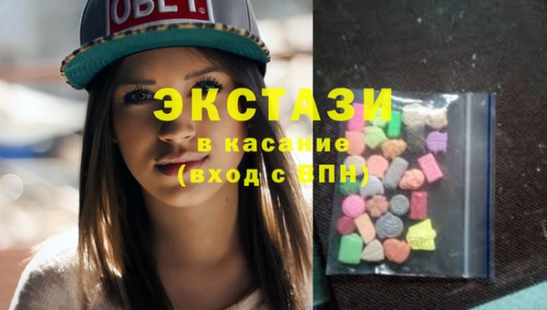 дистиллят марихуана Горняк