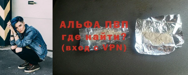 кокаин перу Горно-Алтайск