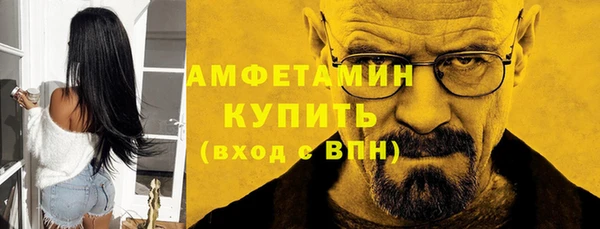 дистиллят марихуана Горняк