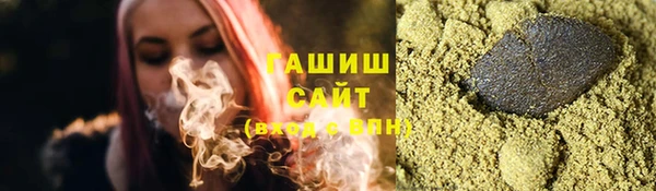 a pvp Горнозаводск