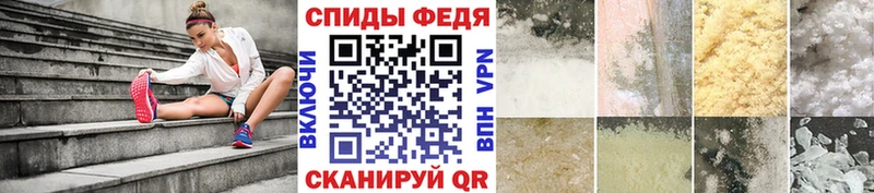 Метамфетамин пудра  Купить  Онега 