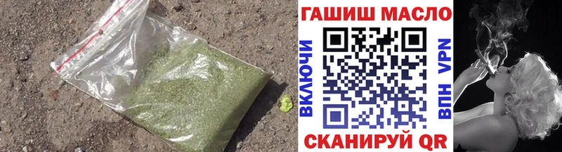 Купить где  Онега  ТГК жижа 